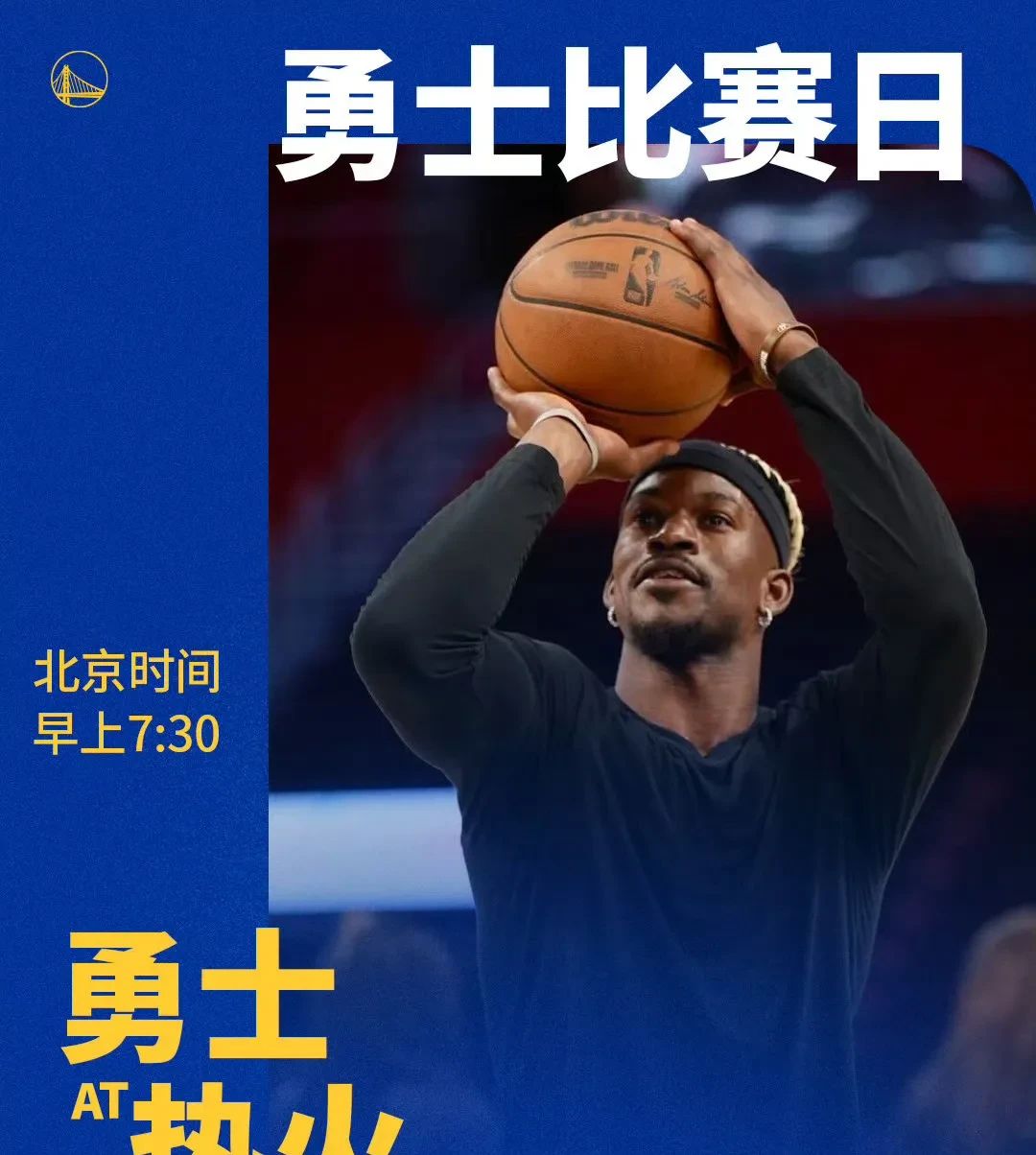 开云体育网页版登录入口-塞尔维亚队前途光明！，巴特勒新星重要助攻表现突出再创辉煌时刻的简单介绍