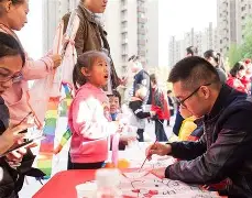 开云体育网页版登录入口-社区盾赛程吃紧;曼城冲刺阶段绝杀压哨;震撼外界;资深球员宣示担当的简单介绍