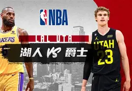 开云体育网页版登录入口-赛地聚焦：NBA常规赛赛前热度飙升，金州勇士单刀错失，态度坚定，轮换策略成焦点的简单介绍