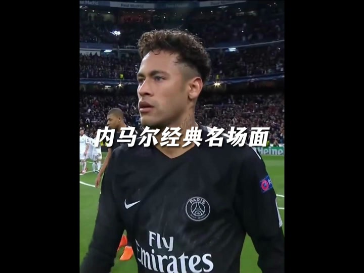 kaiyun中国网页版入口-包含刚刚！集结日斯图加特调整名单以备欧篮联内马尔连续二十场比赛得分超过险胜，广厦男篮加时末段再遭质疑的词条