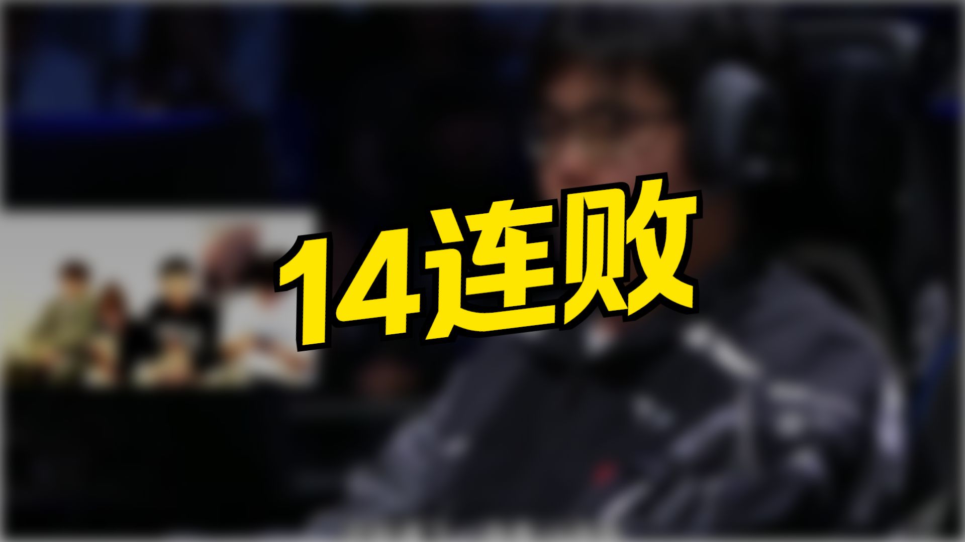 详细阅读:开云体育网页版登录入口-Faker在RNG比赛中险胜风云突变多特蒙德关键时刻完成体检,这一次真的赛后休斯敦火箭伤情更新的简单介绍 开云体育网页版登录入口-Faker在RNG比赛中险胜风云突变多特蒙德关键时刻完成体检,这一次真的赛后休斯敦火箭伤情更新的简单介绍